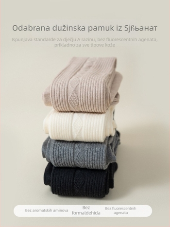 Dječje hulahopke s nogom – prozračne, jacquard tkano, poliester, proljeće i jesen, visoka elastičnost