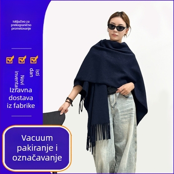Šal od imitacijskog kašmira, poliester, jesen-zima, jednobojni uzorak, topao i otporan na vjetar