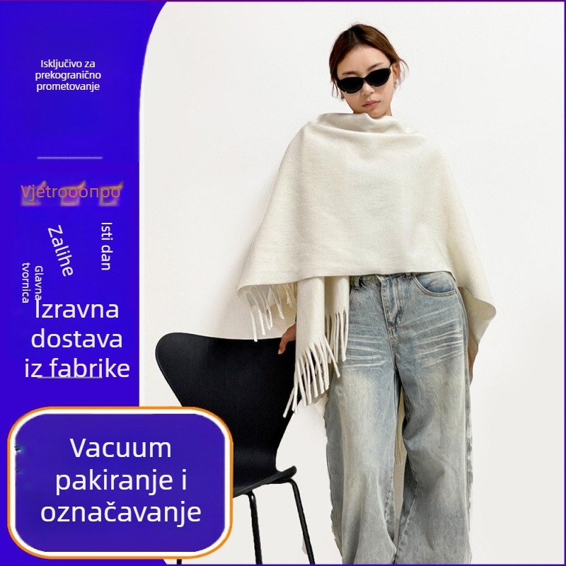 Šal od imitacijskog kašmira, poliester, jesen-zima, jednobojni uzorak, topao i otporan na vjetar