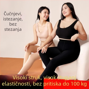 Najlon tajice s velurom podstavom, srednja debljina, najlon 70–80%