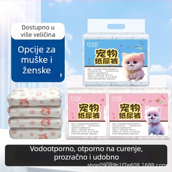Pelene za pse Su jiefei za kućne ljubimce — netkani materijal i PE folija, pakiranje 10 kom, ovlaštena privatna marka