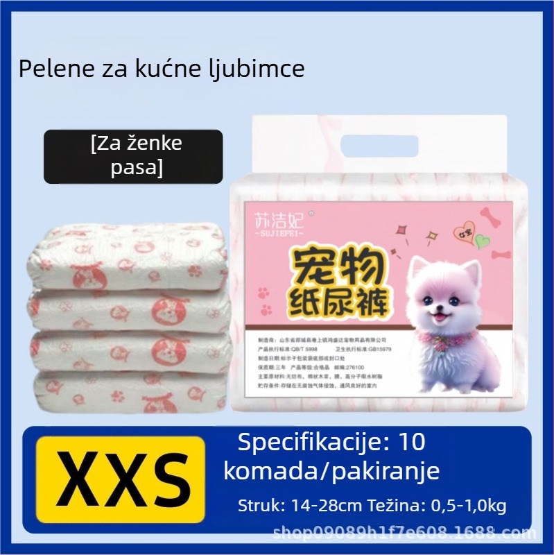 Pelene za pse Su jiefei za kućne ljubimce — netkani materijal i PE folija, pakiranje 10 kom, ovlaštena privatna marka