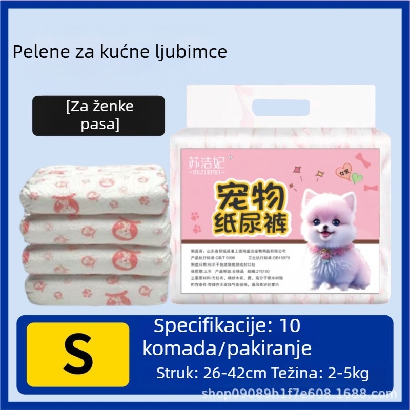Pelene za pse Su jiefei za kućne ljubimce — netkani materijal i PE folija, pakiranje 10 kom, ovlaštena privatna marka