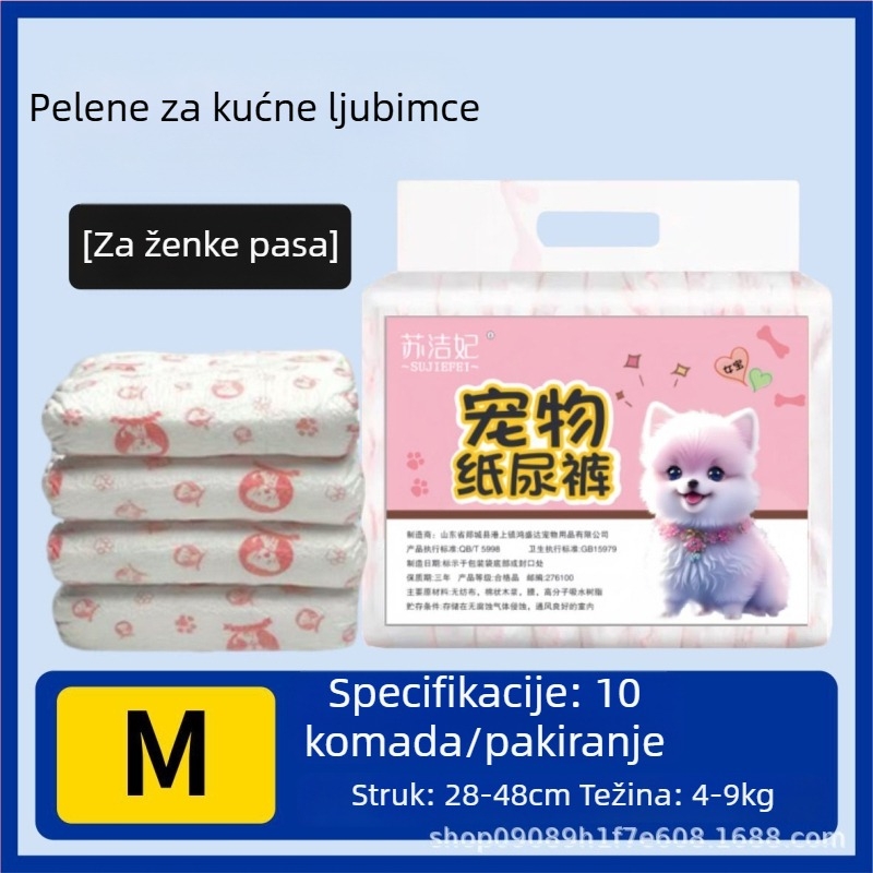 Pelene za pse Su jiefei za kućne ljubimce — netkani materijal i PE folija, pakiranje 10 kom, ovlaštena privatna marka