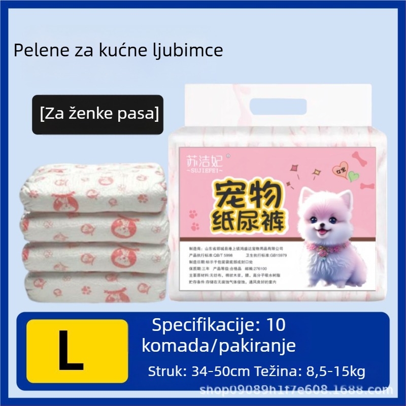 Pelene za pse Su jiefei za kućne ljubimce — netkani materijal i PE folija, pakiranje 10 kom, ovlaštena privatna marka