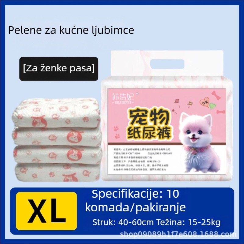 Pelene za pse Su jiefei za kućne ljubimce — netkani materijal i PE folija, pakiranje 10 kom, ovlaštena privatna marka