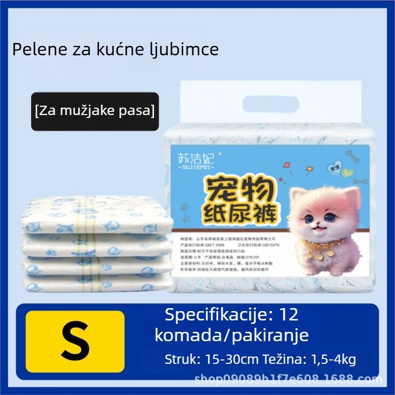 Pelene za pse Su jiefei za kućne ljubimce — netkani materijal i PE folija, pakiranje 10 kom, ovlaštena privatna marka