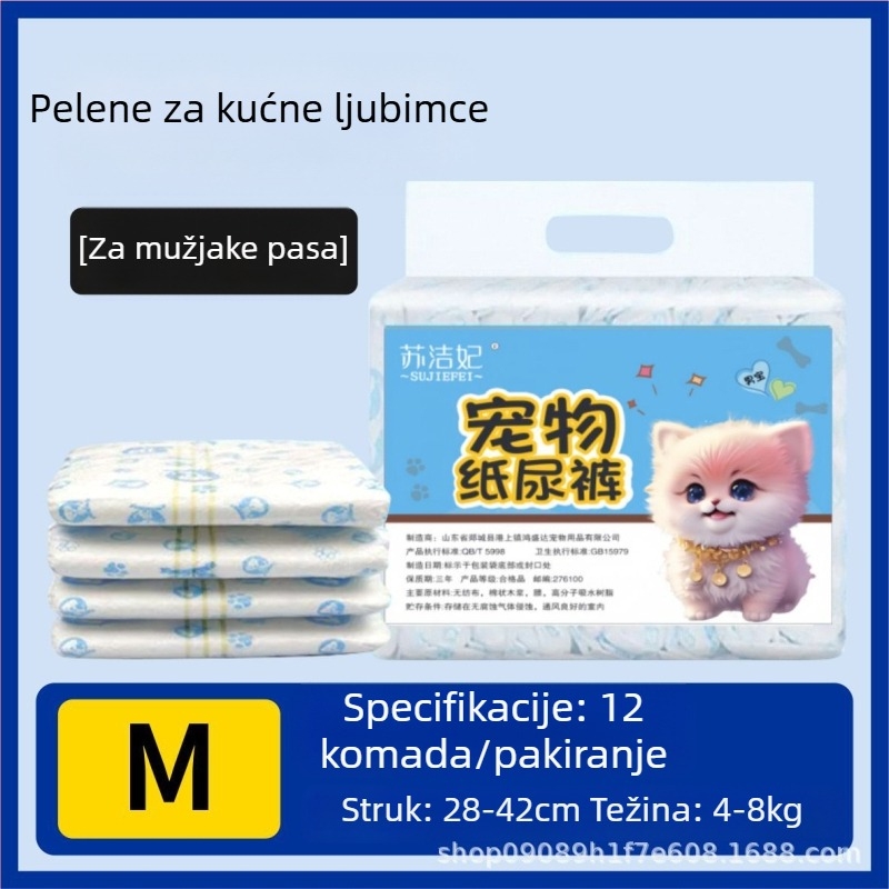 Pelene za pse Su jiefei za kućne ljubimce — netkani materijal i PE folija, pakiranje 10 kom, ovlaštena privatna marka