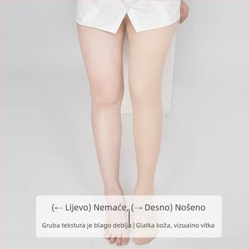 Tajice s flecom podstavom stražnjice i oblikovanjem, srednja debljina, jednofarbni uzorak