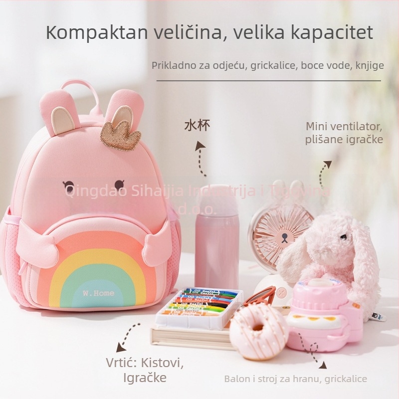 Dječji školski ruksak, prozračan, ultra lagan, antibakterijski, uzor životinja; materijal: diving cloth; nosivi sustav: zračni jastučić