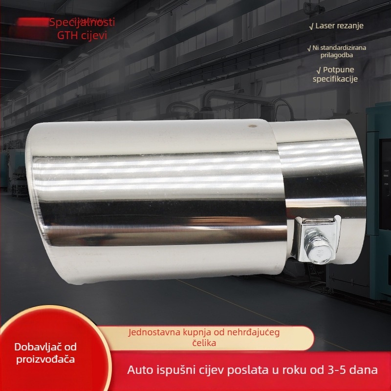 Nerđajući čelični završni izduvni cijev za automobil – model 7608, Guan Tehui, univerzalna primjena