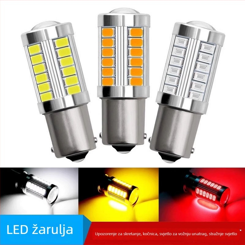 LED stop lampica za 12V automobil, 33smd, univerzalna kompatibilnost, struja 0,25A, vijek trajanja 5000h