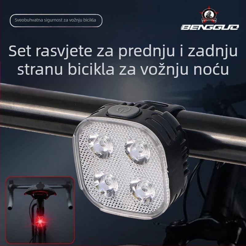 Bunguo set svjetala za bicikl: prednje i stražnje svjetlo za noćnu vožnju na planinskom biciklu, punjivo