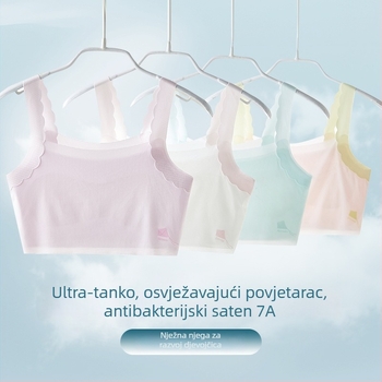 Ljetna antibakterijska bezšivna majica za djevojčice u ranoj pubertetu, od Ice Silk