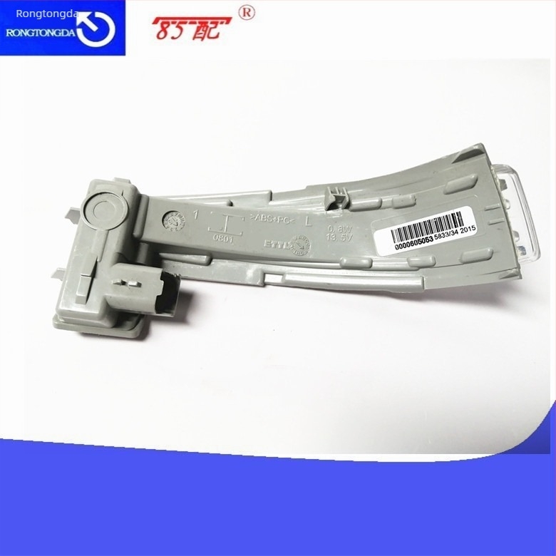 Desna LED pokazivač smjera 4068916/6325J5/6202869 za Peugeot 508/508SW/DS5/C4 Picasso/C5, 13.5V, 0.81