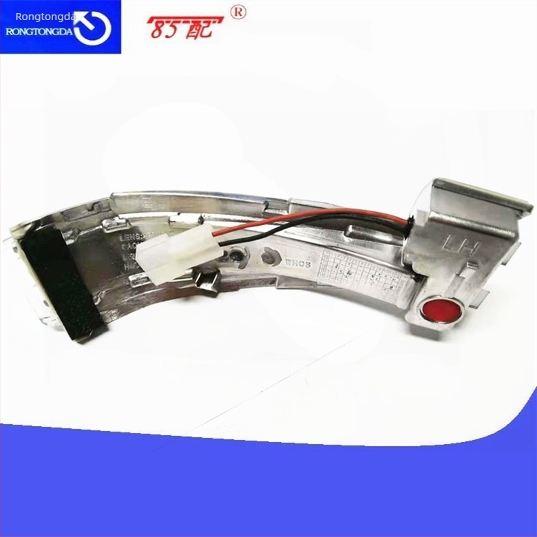 Desni retrovizor signalna svjetlost 6325J5, 12V, 60W, za C4 Picasso DS5 508