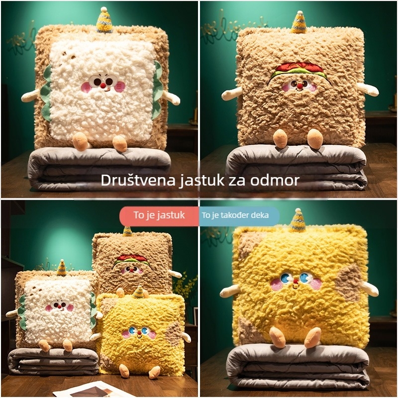 Automobilska jastučnica‑deka 2‑u‑1 za odmor u uredu i udobnost na stražnjem sjedalu – vanjska tkanina teddy velur, izšivana i quiltana, poliester punilo, crtani stil