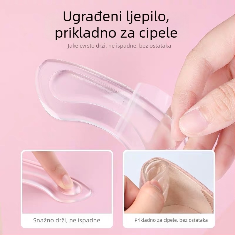 4D prozirni ulošak za petu – zaštita od habanja, pogodan za tenisice, kožne cipele, čizme, sandale, svakodnevne i radne cipele, za sve sezone