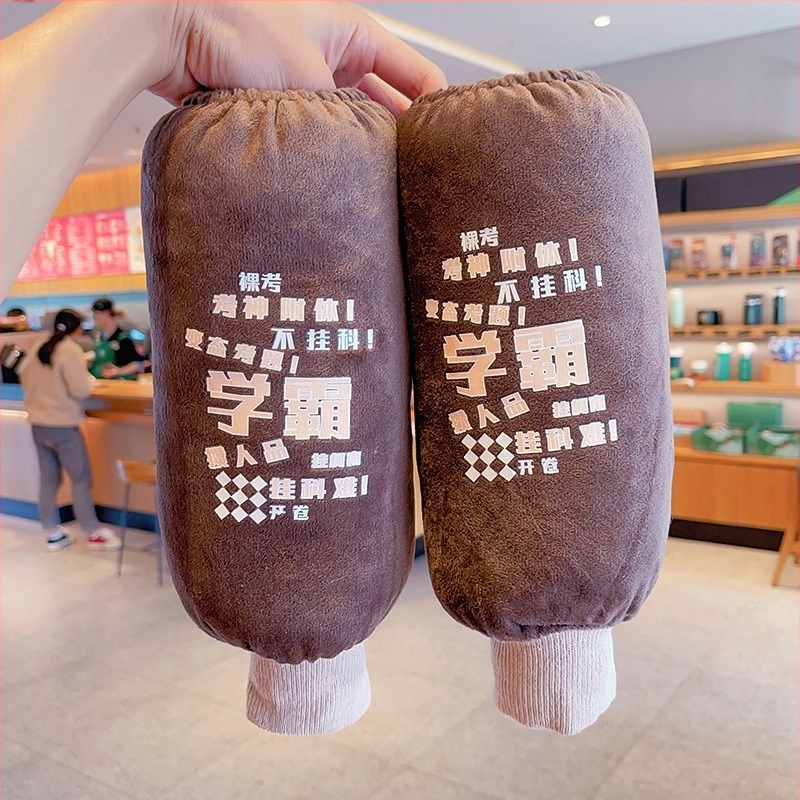 Dječje velurske zaštitne rukave – toplo, jesen-zima, crtani stil, reljefna obrada, srednje duljine