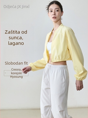 Kratka sportska jakna cardigan sa zipom, labav kroj, dugi rukavi, prozračan materijal, poliester 91% / elastan 9%