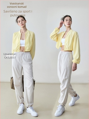 Kratka sportska jakna cardigan sa zipom, labav kroj, dugi rukavi, prozračan materijal, poliester 91% / elastan 9%