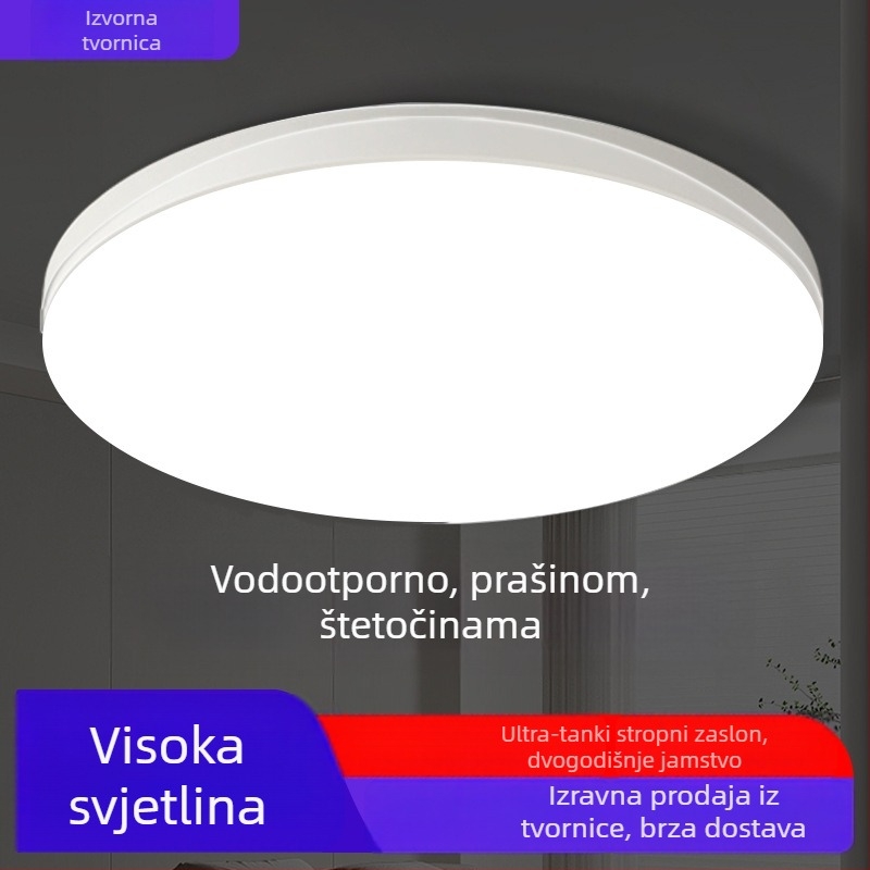LED stropna svjetiljka, moderni minimalistički dizajn, 220V, pokrivenost 30㎡+, kućište i sjenilo od PP