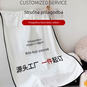 Flanel deka, poliestersko vlakno, 300–499 g, crtani stil, pogodna za sve sezone