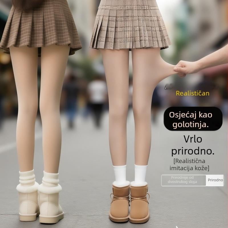 Bezšivne najlon čarape (pantyhose), debeli materijal, sjajan završetak, podizanje stražnjice, jednobojne, puna duljina, japanski stil, za uzrast 18–40