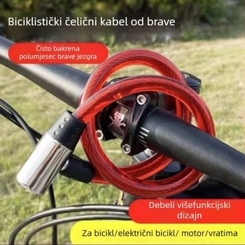Višenamjenska brava od čeličnog kabla za bicikle, električna vozila i kućna vrata, zaštita od rezanja i krađe.