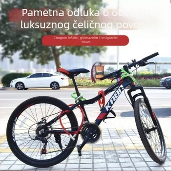 Višenamjenska brava od čeličnog kabla za bicikle, električna vozila i kućna vrata, zaštita od rezanja i krađe.
