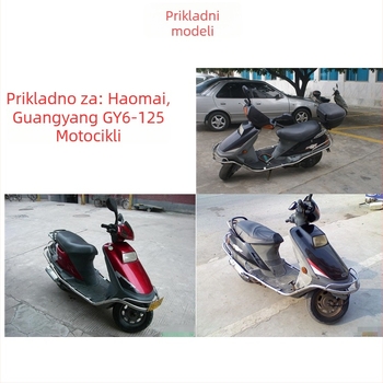 Električna ključavnica vrata za skuter sa prekidačem za paljenje — Guangyang 125, Mojielong