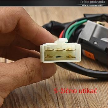 Električna ključavnica vrata za skuter sa prekidačem za paljenje — Guangyang 125, Mojielong