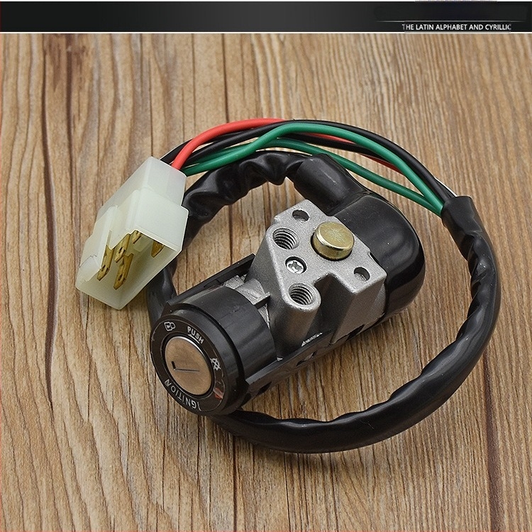 Električna ključavnica vrata za skuter sa prekidačem za paljenje — Guangyang 125, Mojielong