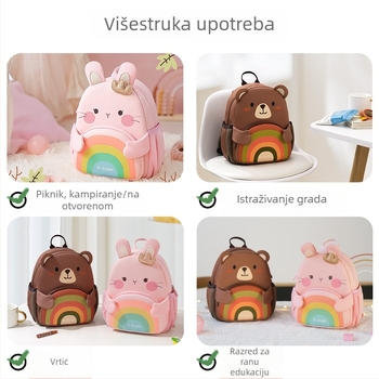 Ruksak za predškolu protiv gubitka – prozračan, ultra lagan, otporan na habanje, noćna refleksija za sigurnost, uzorak životinja