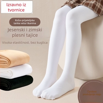 Dječje hulahopke za ples s flis podstavom i debelom najlonskom tkaninom, prozračne i upijaju znoj