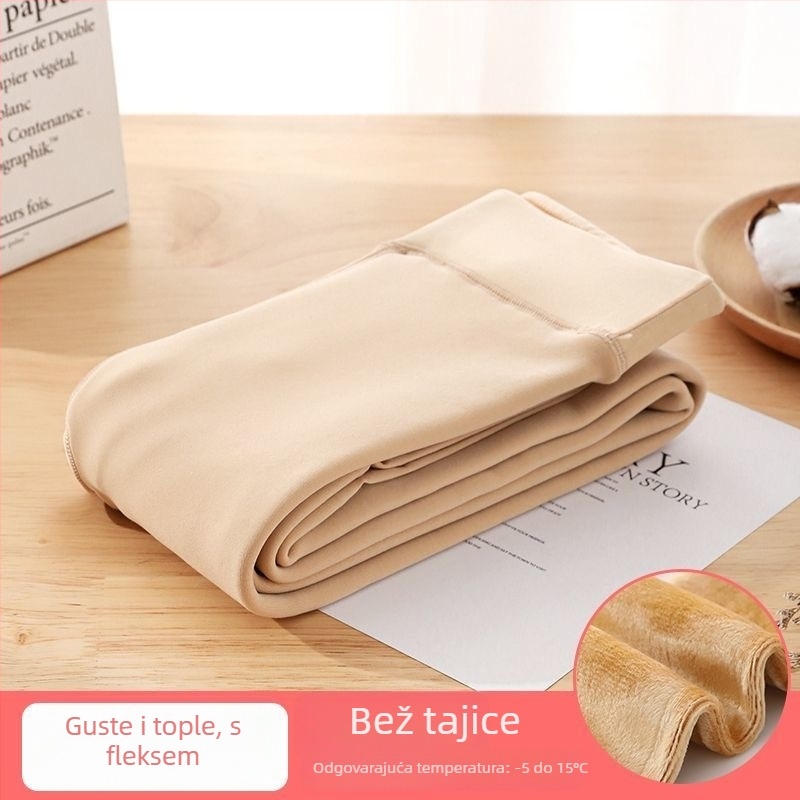 Dječje hulahopke za ples s flis podstavom i debelom najlonskom tkaninom, prozračne i upijaju znoj