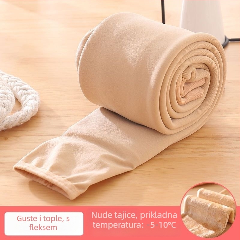 Dječje hulahopke za ples s flis podstavom i debelom najlonskom tkaninom, prozračne i upijaju znoj