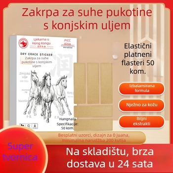 Flaster s konjskim uljem za ispucalu kožu ruku i stopala, 50 flastera u kutiji, tekstura masti, biljni miris
