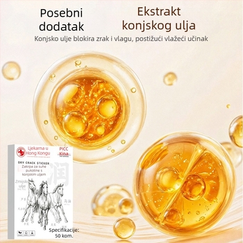 Flaster s konjskim uljem za ispucalu kožu ruku i stopala, 50 flastera u kutiji, tekstura masti, biljni miris