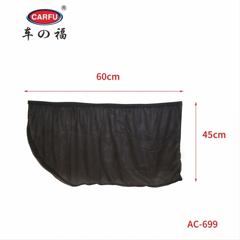 Mrežasta sjenila za bočni prozor automobila – prozračna, protiv komaraca, pričvršćivanje klipom