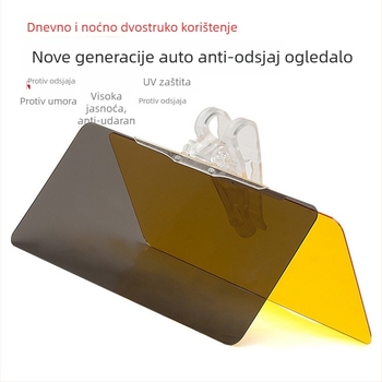 Auto vizir za sunce s anti-refleksijom, dan/noć, dvojefunkcijske naočale, PVC, ljepilo montaža, 280 g