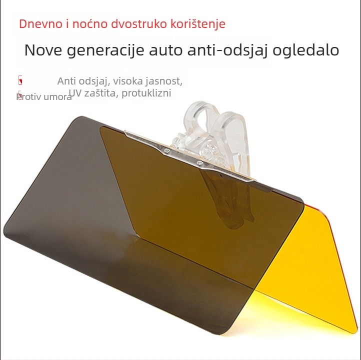 Auto vizir za sunce s anti-refleksijom, dan/noć, dvojefunkcijske naočale, PVC, ljepilo montaža, 280 g