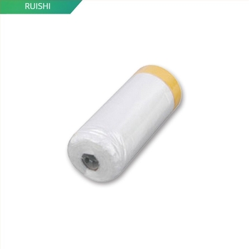 Ruisi FL04 maskirajuća folija od japanskog papira, samoljepljiva, za kućno bojanje i dekoraciju