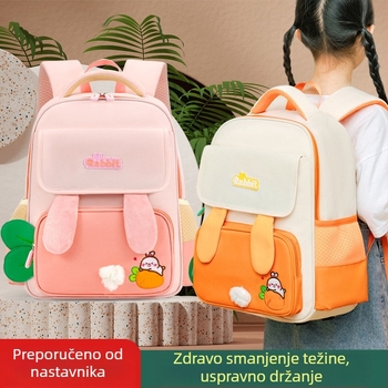 Školska ranac za osnovnu školu, Oxford tkanina, prozračna, vodootporna, antibakterijska, kaiševi s zračnim jastucima