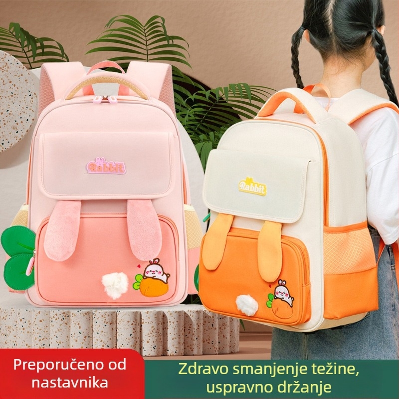 Školska ranac za osnovnu školu, Oxford tkanina, prozračna, vodootporna, antibakterijska, kaiševi s zračnim jastucima