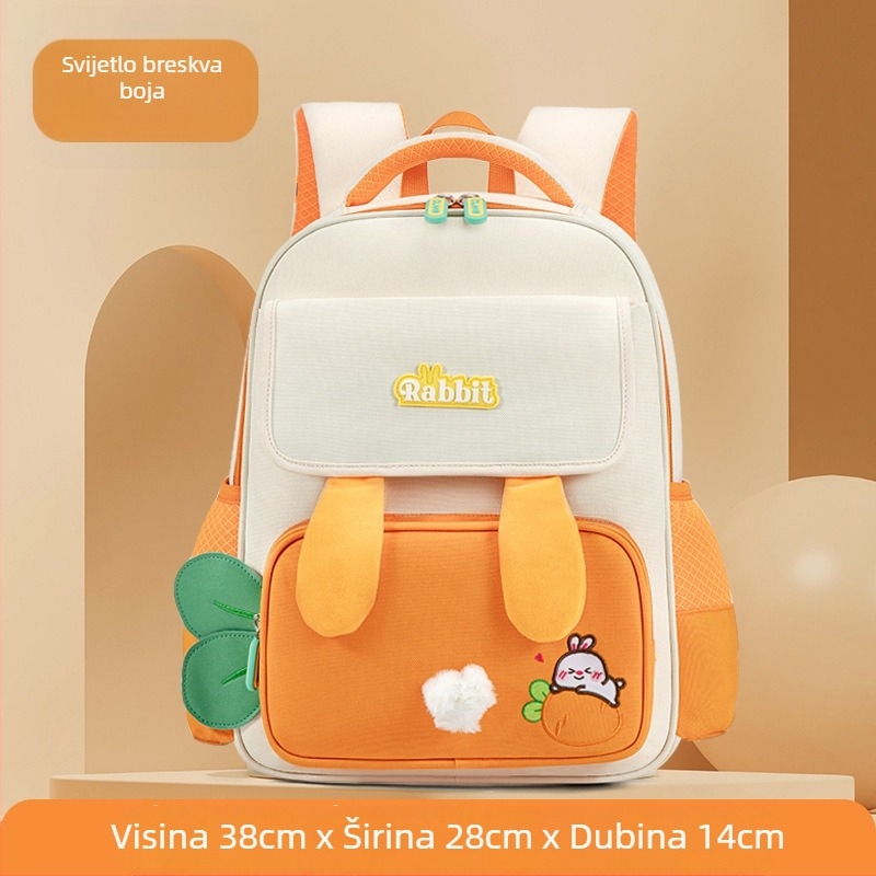 Školska ranac za osnovnu školu, Oxford tkanina, prozračna, vodootporna, antibakterijska, kaiševi s zračnim jastucima