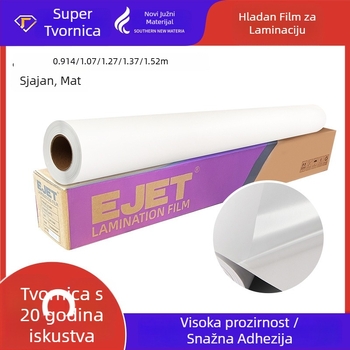 Hladni laminacijski film za zaštitu — vodootporan, otporan na ogrebotine, mat površina, snažno ljepilo