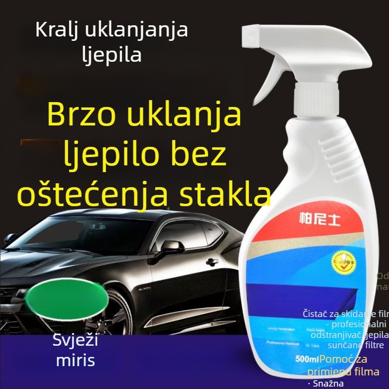 Bernis Čistač za solarni film – glavne komponente: deionizirana voda, površinski aktivna tvar, kosolvent, biljni čistač; Rok trajanja: 3 godine; Standard kvalitete: Q/HYSW 03
