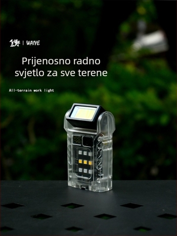 Kemping COB LED svjetlo – prijenosno, višestruko, punjivo, 3.7V, 4.44W, prekidač na gumb, model I-038