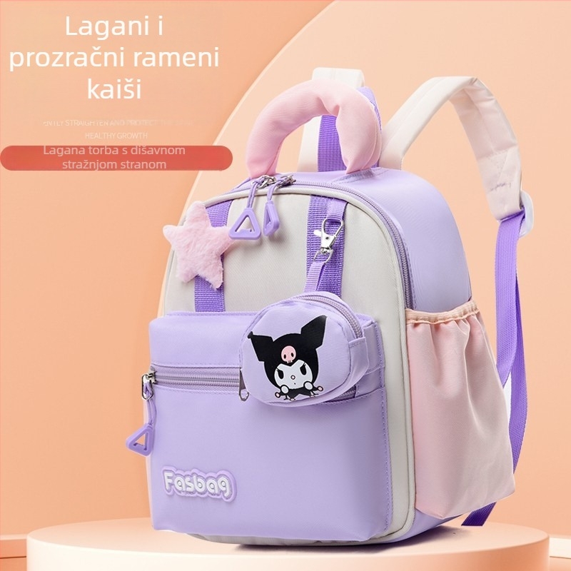 Unisex ruksak za vrtić – Oxford tkanina, prozračan, otporan na habanje, naramenice s zračnim jastučićem